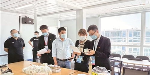 督導(dǎo)組深入冬奧場(chǎng)館一線 嚴(yán)查餐飲服務(wù)筑牢食品安全防線